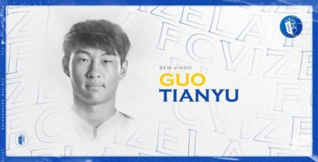 星空体育入口-英超为何看上孙准浩?泰山水货都能称霸韩国联赛