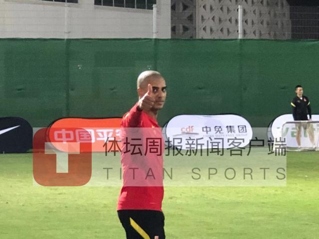 星空体育入口-国足转战西亚1个月进入备战快车道 阿兰光头抢眼